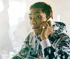 农村在哪里办不动产证